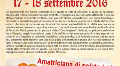 FESTA DEI RIONI