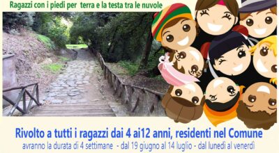 CENTRI ESTIVI COMUNALI 2017