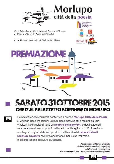 AVVISO ALLA CITTADINANZA