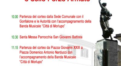AVVISO ALLA CITTADINANZA