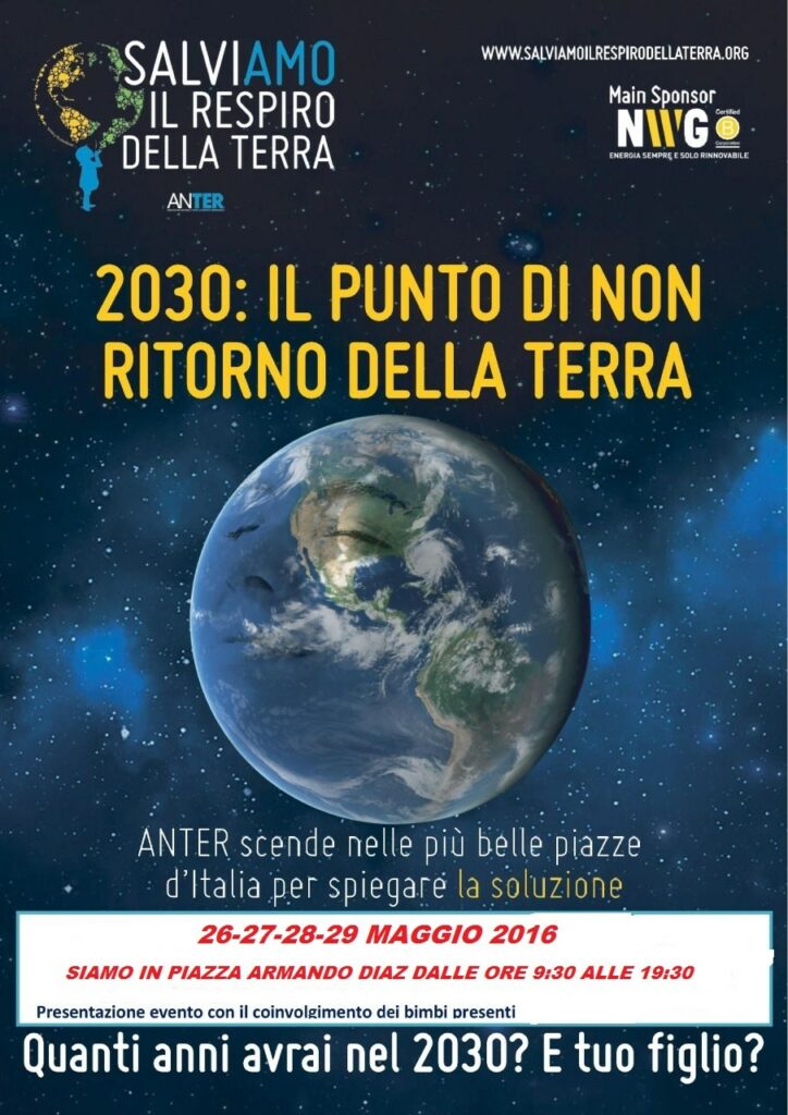 Salviamo il respiro della terra