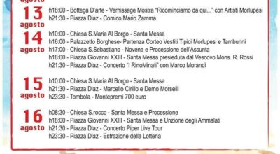 ESTATE MORLUPESE 2016