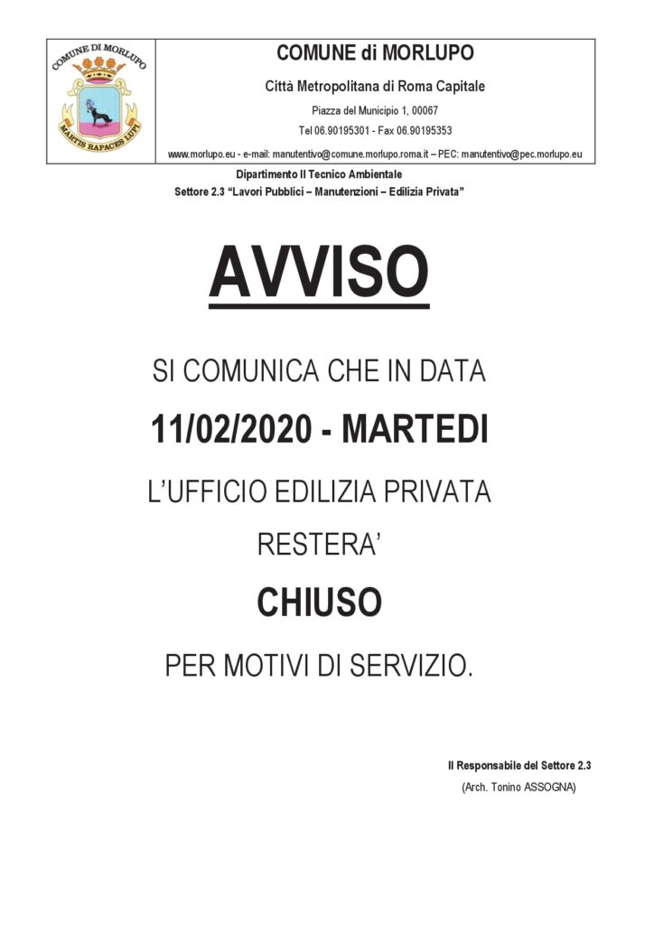 AVVISO ALLA CITTADINANZA – Martedì 11 Febbraio 2020 – Chiusura Ufficio Edilizia Privata