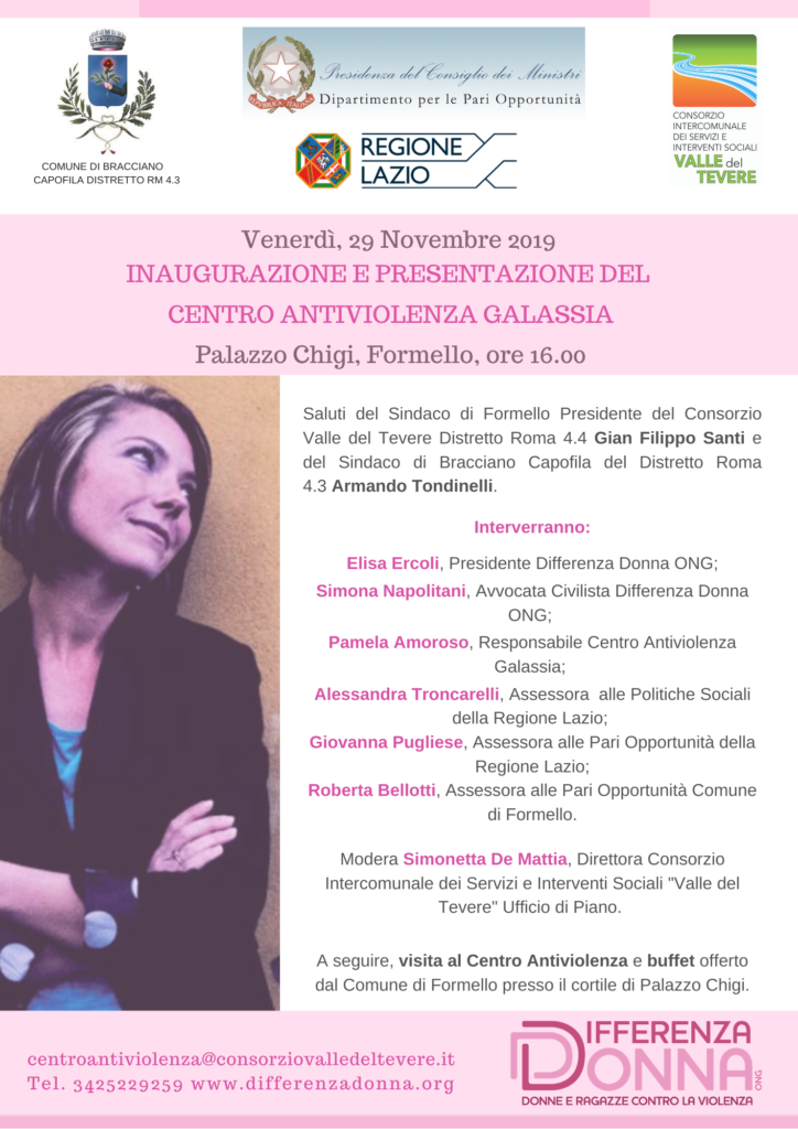 CENTRO ANTIVIOLENZA “GALASSIA” – Inaugurazione e presentazione