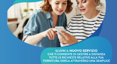 ACEA ATO 2 – Attivazione Sportello Digitale