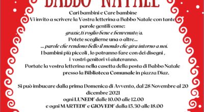 LETTERA A BABBO NATALE