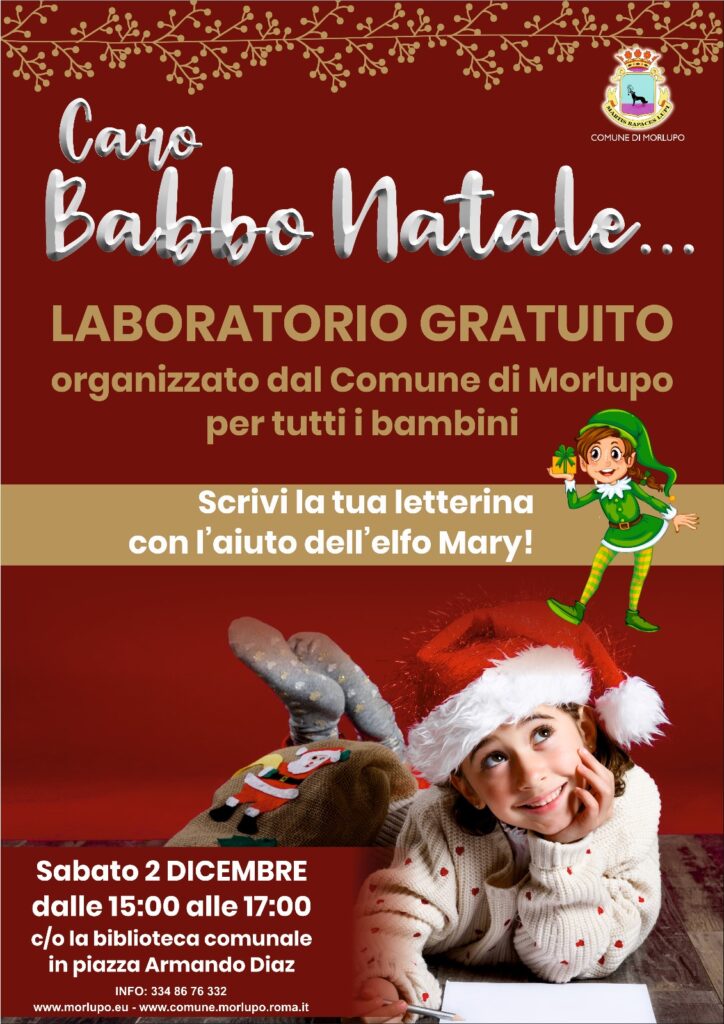CARO BABBO NATALE… – Scrivi la tua letterina con l’aiuto dell’elfo Mary!